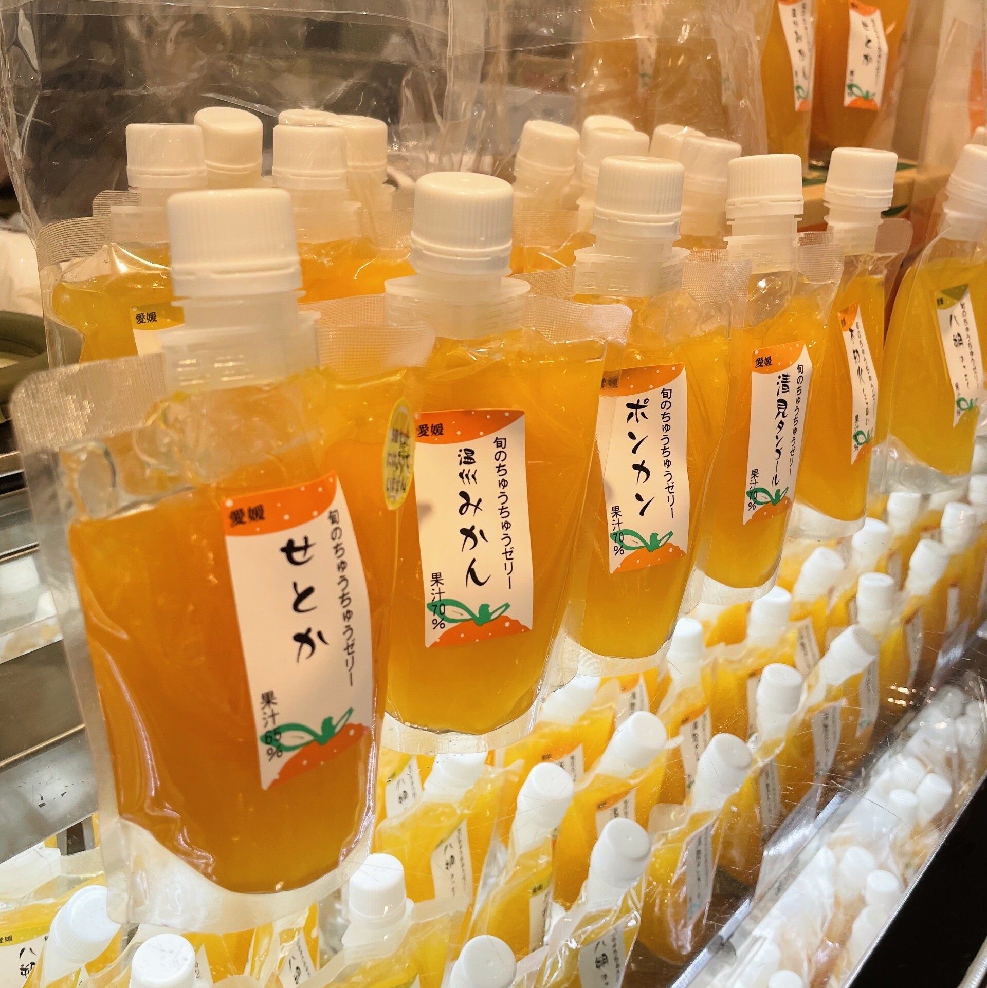 食品イベント
