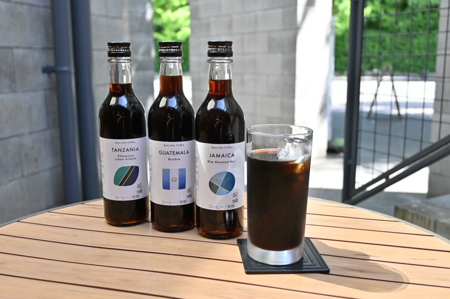  ＜ターブルプリュスカフェ＞夏季限定リキッドアイスコーヒー
