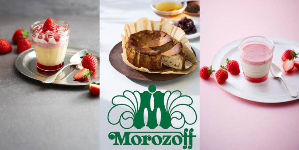 ＜モロゾフ＞ 4月の🌸おすすめ🍓