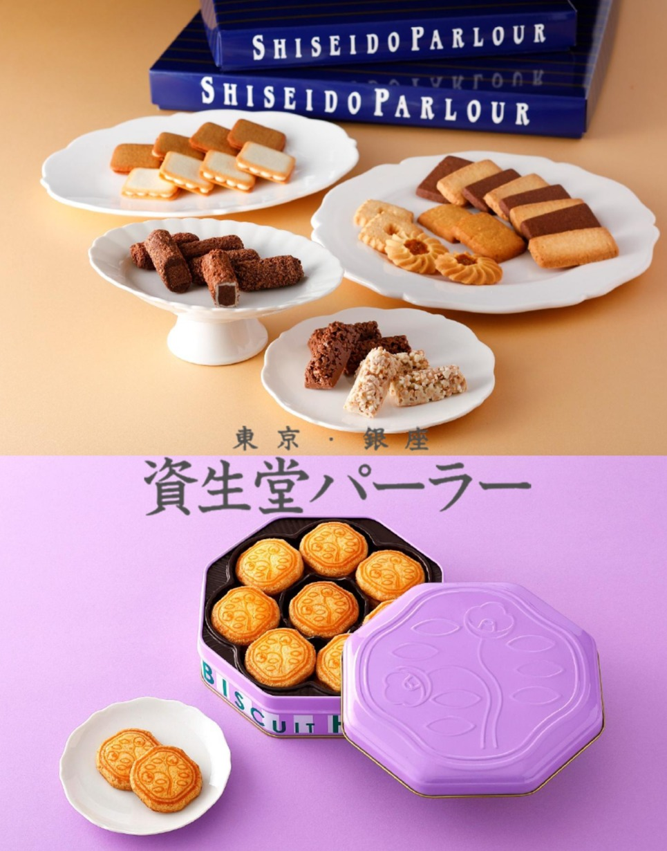 ＜資生堂パーラー＞数量限定 新商品のご案内です🎶