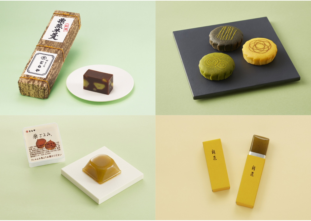 ＜とらや＞実りの秋を味わう✨新栗の味わいと、季節を彩るおすすめの和菓子🌰