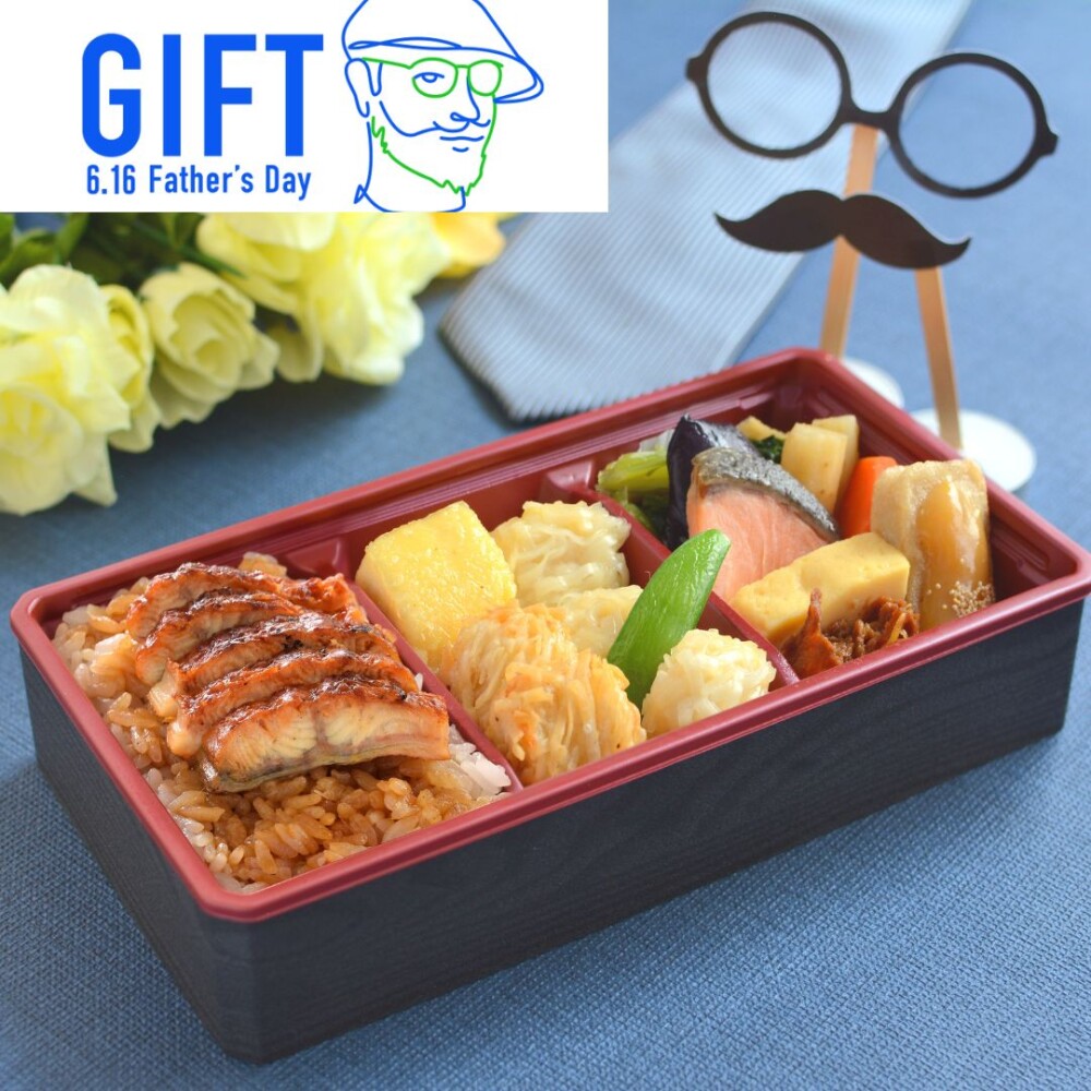 6月16日【父の日特集】～お弁当編～