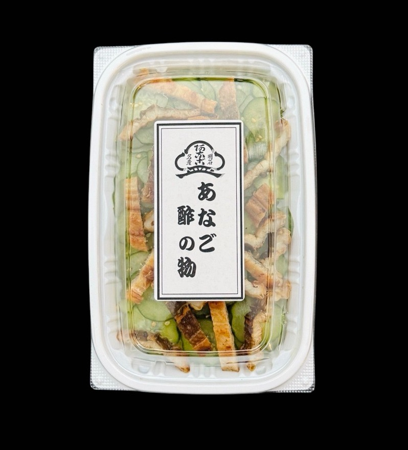 〈下村商店〉初夏の期間限定商品のご案内✨