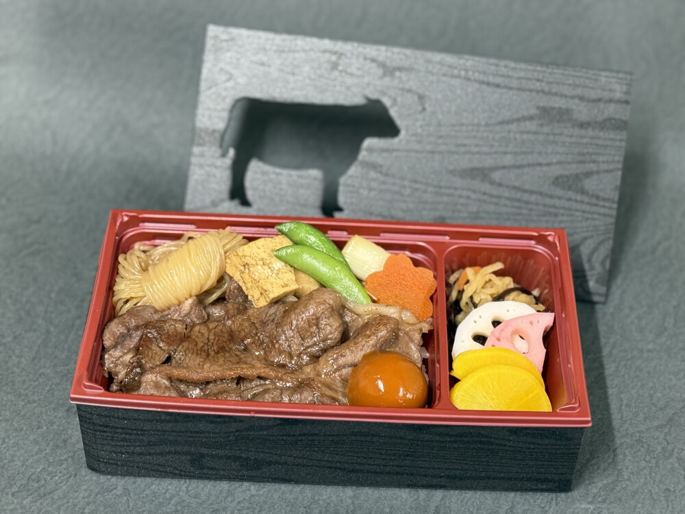 NEW OPEN✨〈肉幸房 樹  (TATSUKI)〉🐂