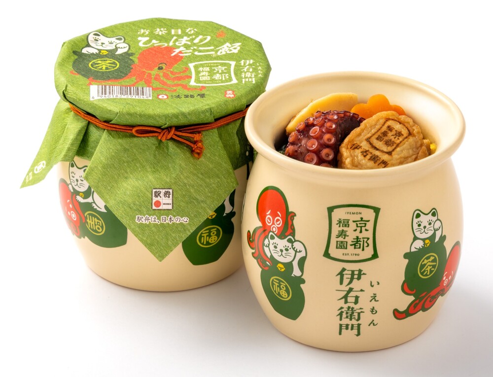 めちゃカワイイ壺「お茶目なひっぱりだこ飯」登場♡
