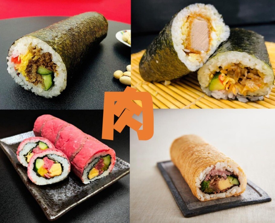 2月2日(日)節分👹【肉食系🍖】巻寿司♪