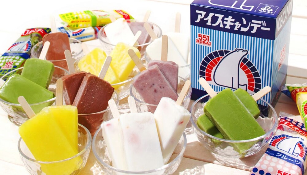 551蓬莱のアイスキャンデーがあるとき～😄♪