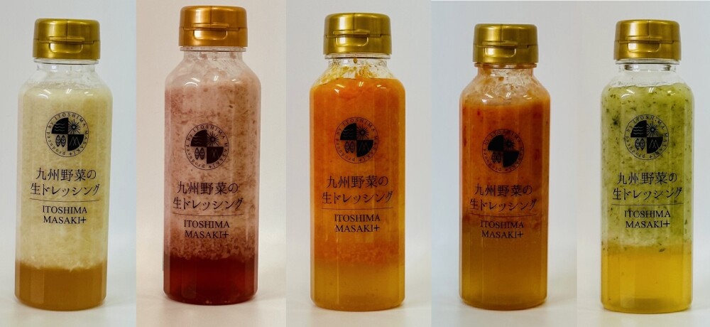 ＜ITOSHIMA MASAKI＋＞【定番人気🥕】ドレッシング5種類のご紹介