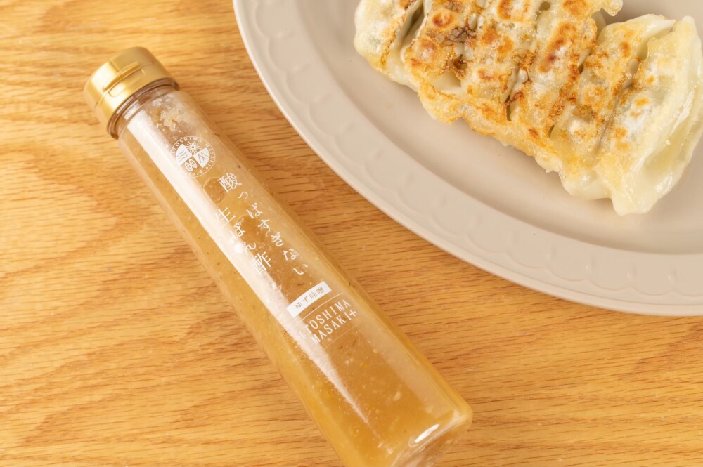 ＜ITOSHIMA MASAKI＋＞【色んなお料理に使える！】酸っぱすぎない生ポン酢　ゆず味噌