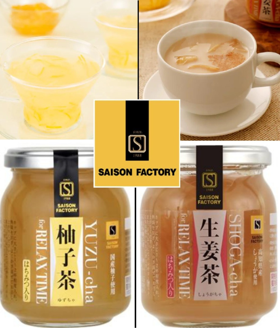 〈セゾンファクトリー〉カラダ温まる、果実茶😊