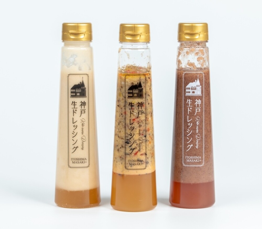 〈ITOSHIMA MASAKI＋〉【大丸神戸店限定販売☆】神戸生ドレッシングのご紹介☆