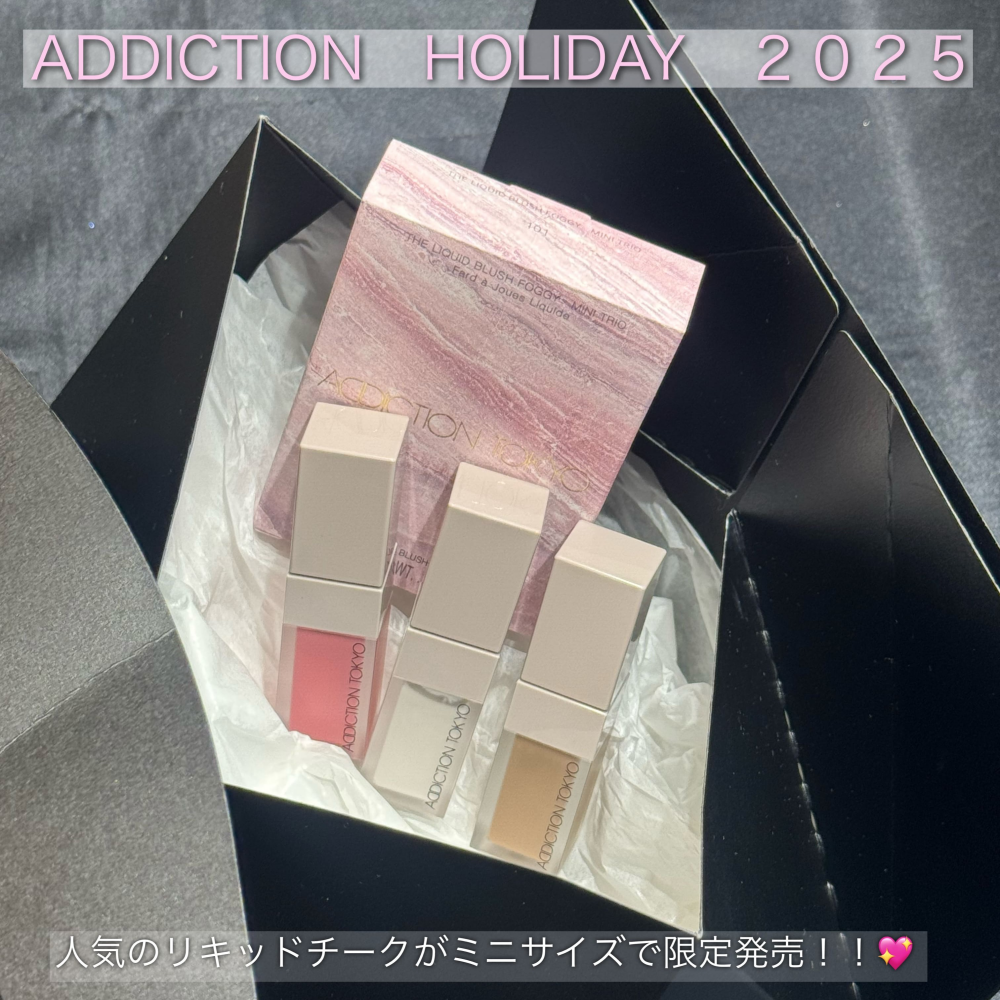 ADDICTION【HOLIDAY 2025 COLLECTION】