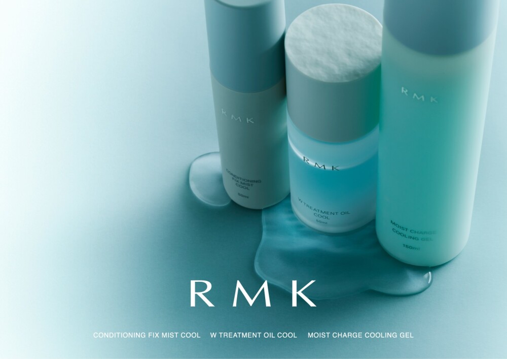 『RMK 　夏限定の香りでリフレッシュ』