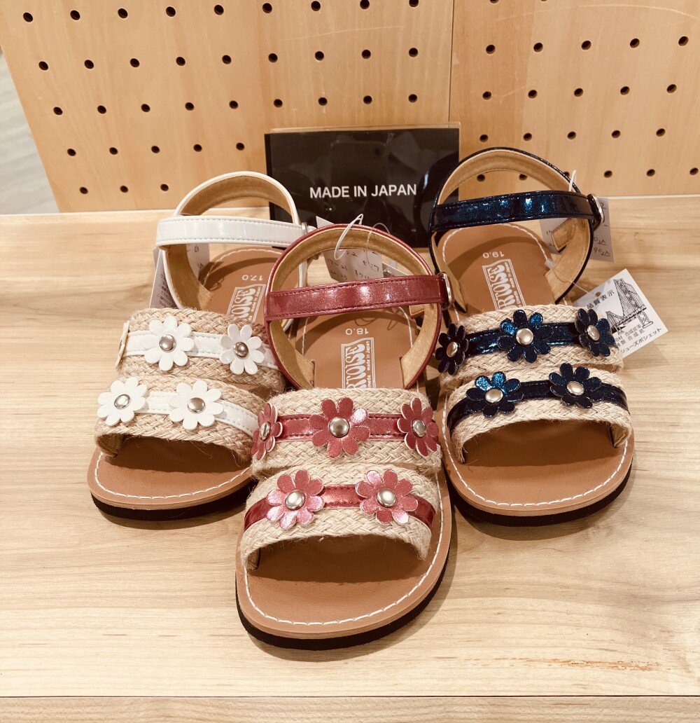 すぐそこまで夏の足音👣が