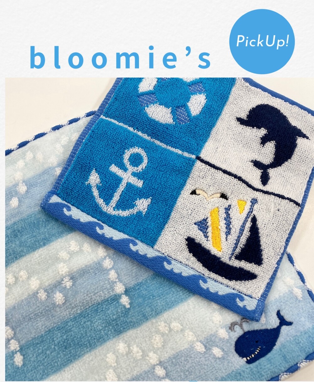 カワイイだけじゃないハンカチーフ【bloomie's】