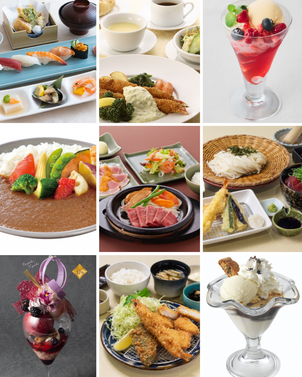 【4月】レストラン・喫茶おすすめメニュー