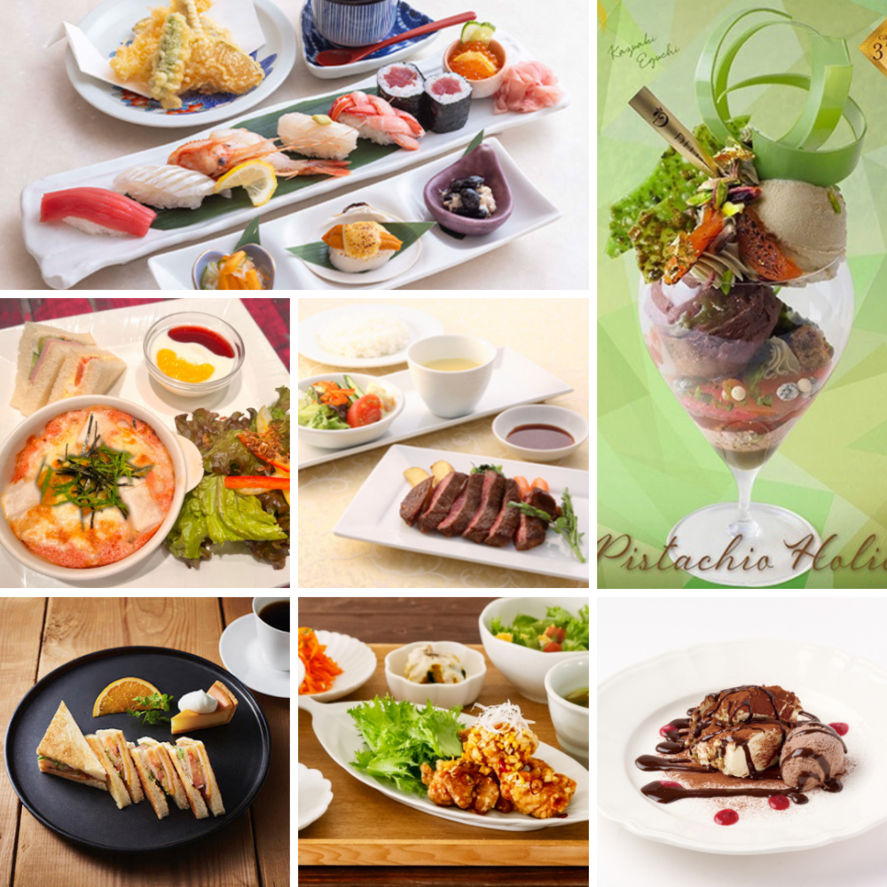 【1月】レストラン・喫茶のおすすめメニュー★