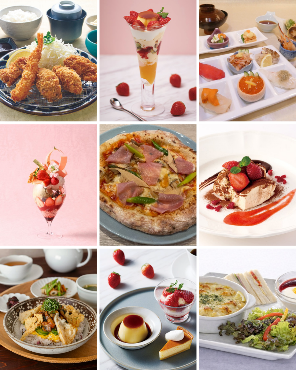 【3月】レストラン・喫茶のおすすめメニュー🌸