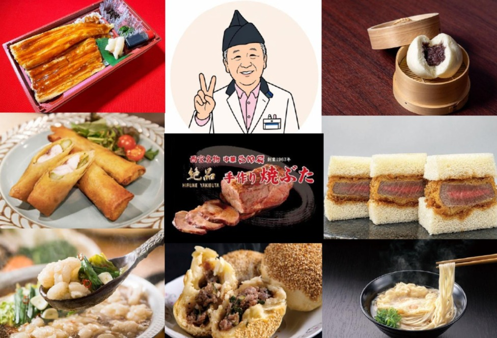 「神戸市(こうべいち)」お惣菜のお店✨ご紹介💛