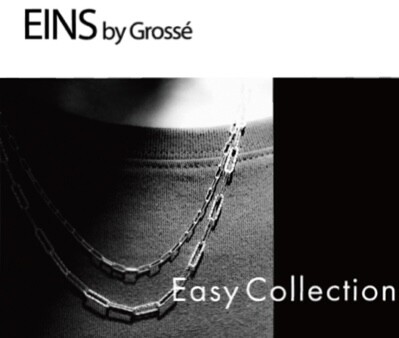 EINS by Grossé［EASY LOGO］