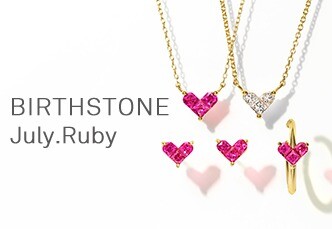 【STAR JEWELRY】7月のバースストーン「ルビー」