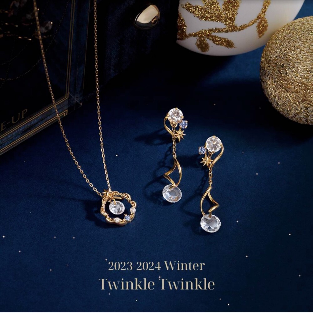 ★2023 Winter コレクション Twinkle Twinkle★