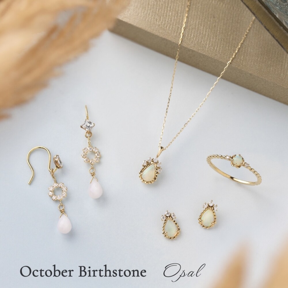 10月　Birthstone　【オパール】