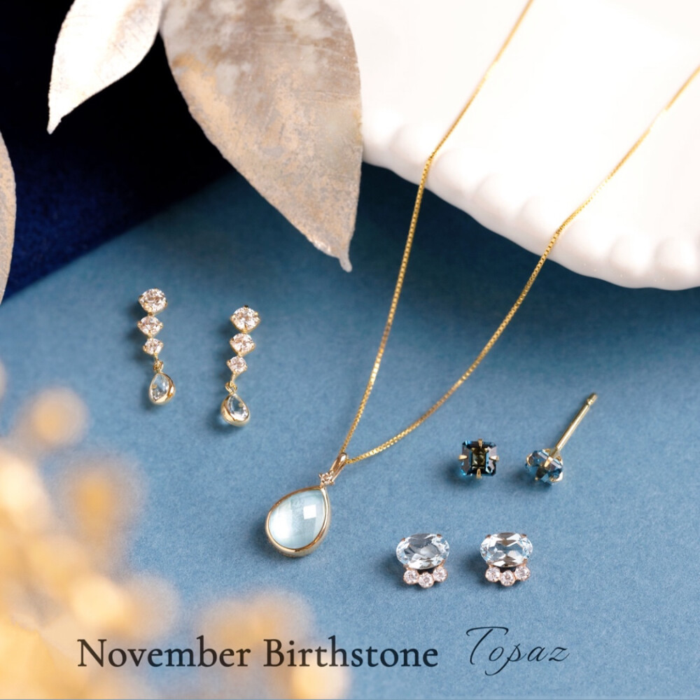 11月 ♦Birth Stone♦ ~トパーズ・シトリン~