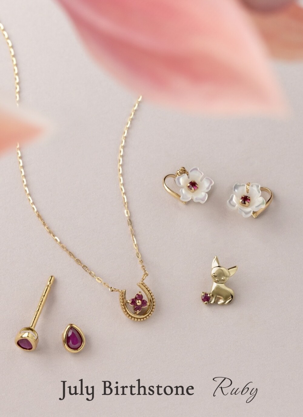 7月 Birthstone　◆ルビー◆