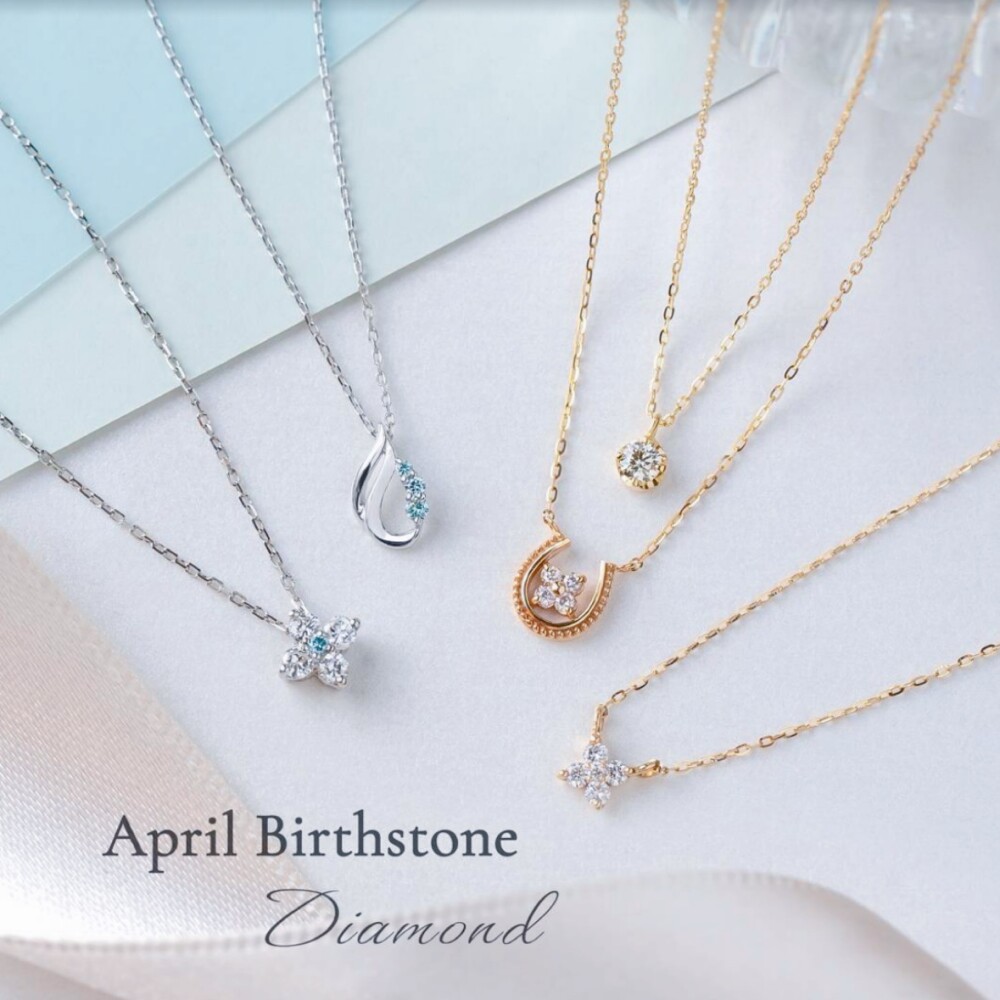 ♦4月　Birthstone ♦ダイヤモンド