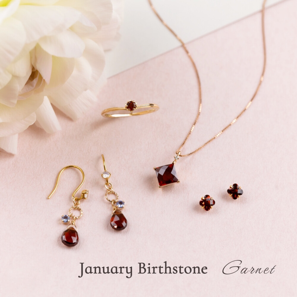 ♦1月　Birth stone　ガーネット♦