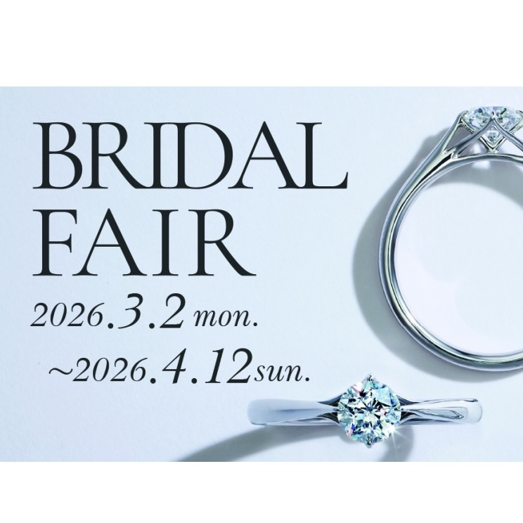 ブライダルフェア開催中💍✨