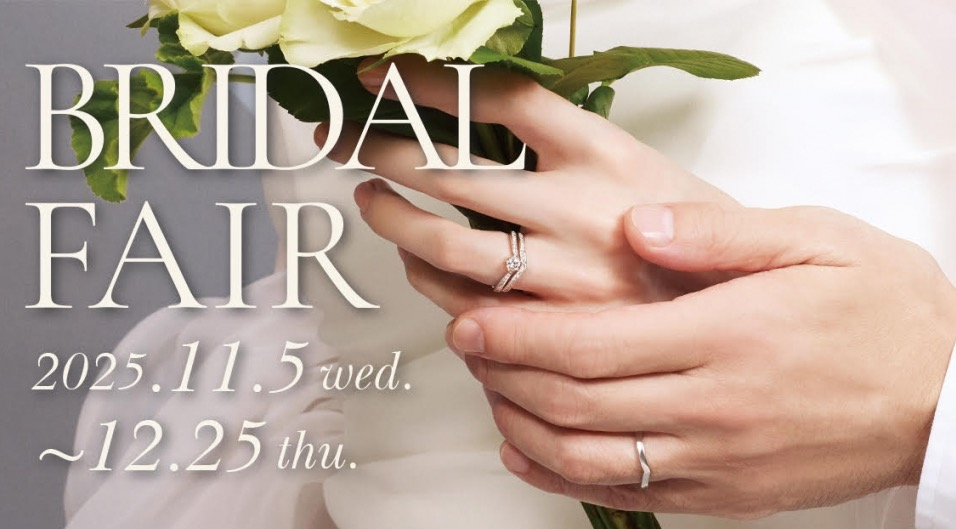 ブライダルフェア開催中💍✨