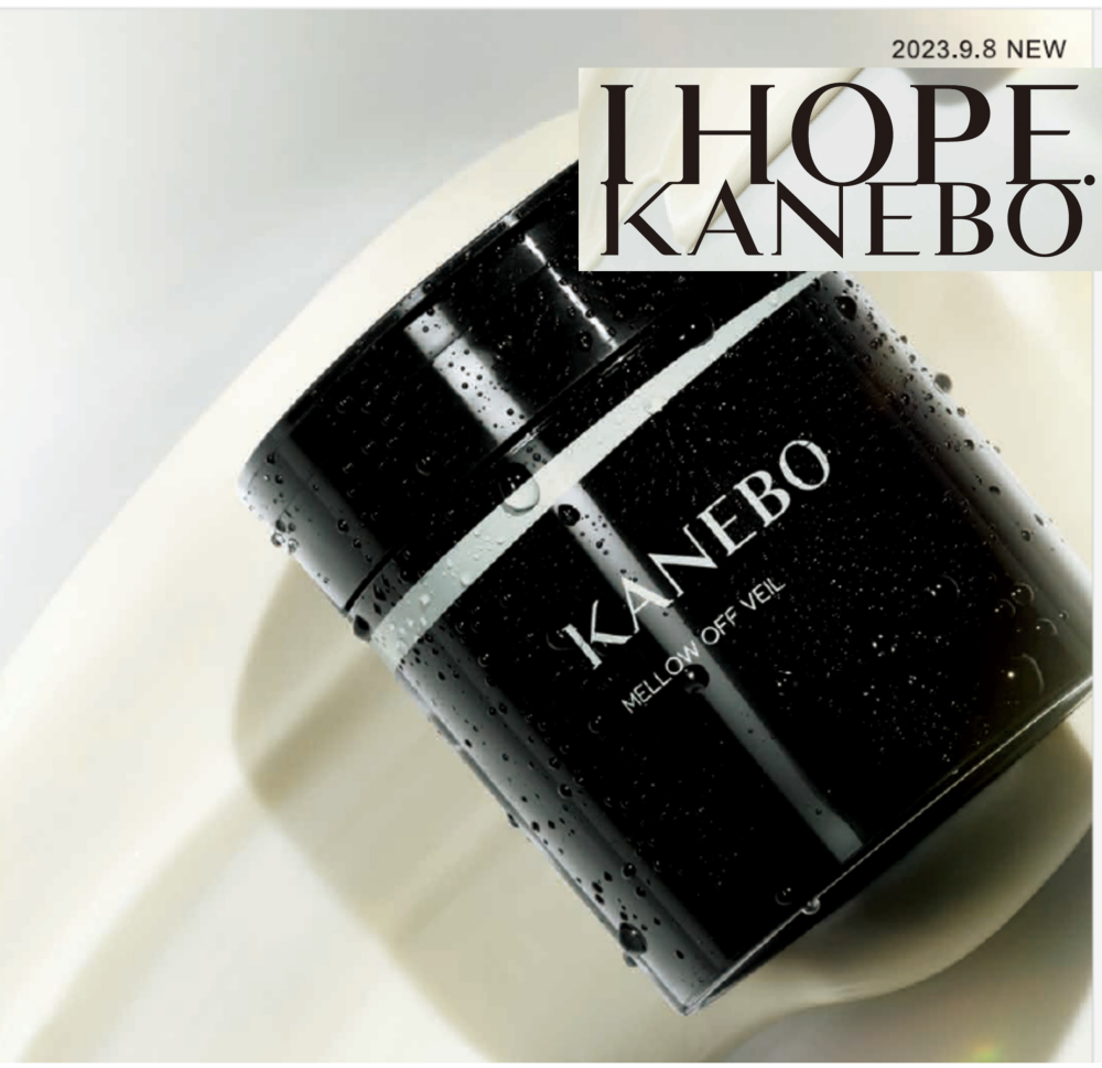 KANEBO　9月新商品