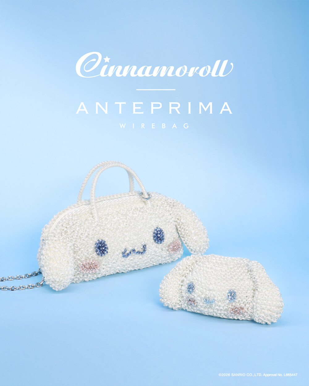 【アンテプリマ/ワイヤーバッグ】CINNAMOROLL発売！