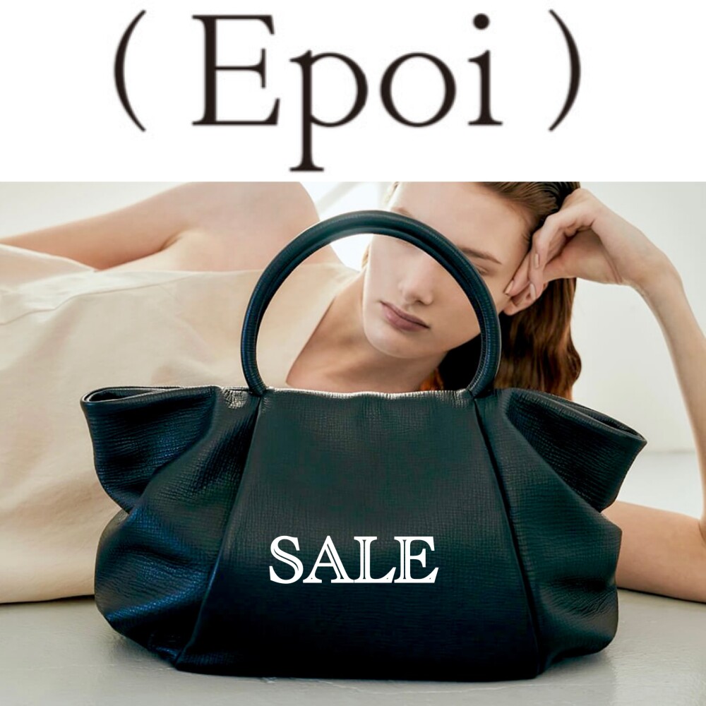 クリアランスセール開催中！！