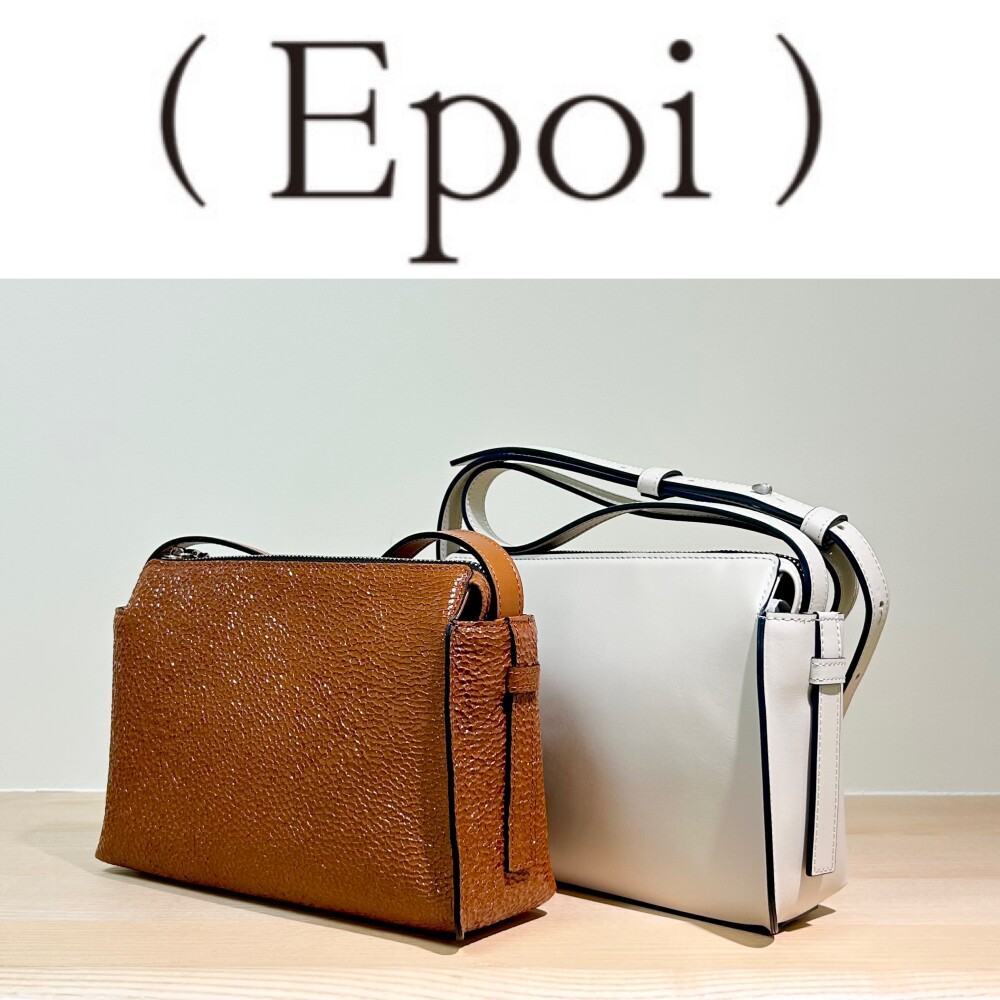 秋のおしゃれアイテム✨おすすめポシェット