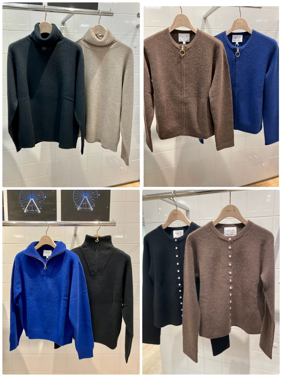 アニエスべーのカシミヤ。