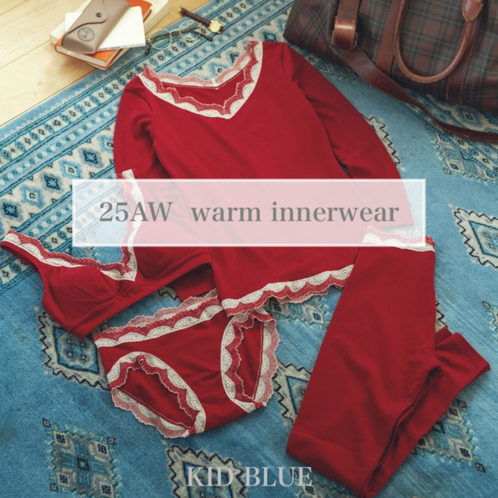 NEW ARRIVAL warm inner ⭐️KID BLUE