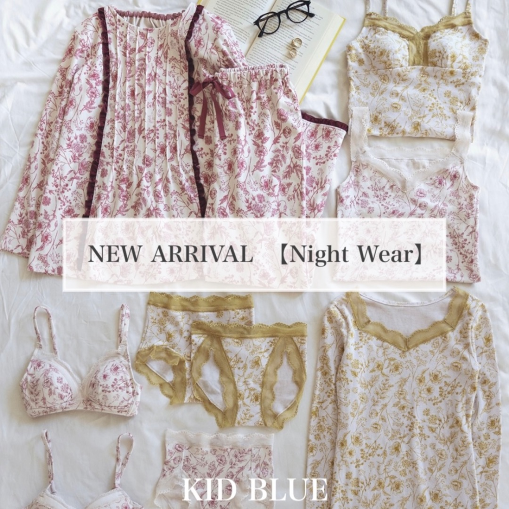 NEW ARRIVAL night wear⭐️KID BLUE 