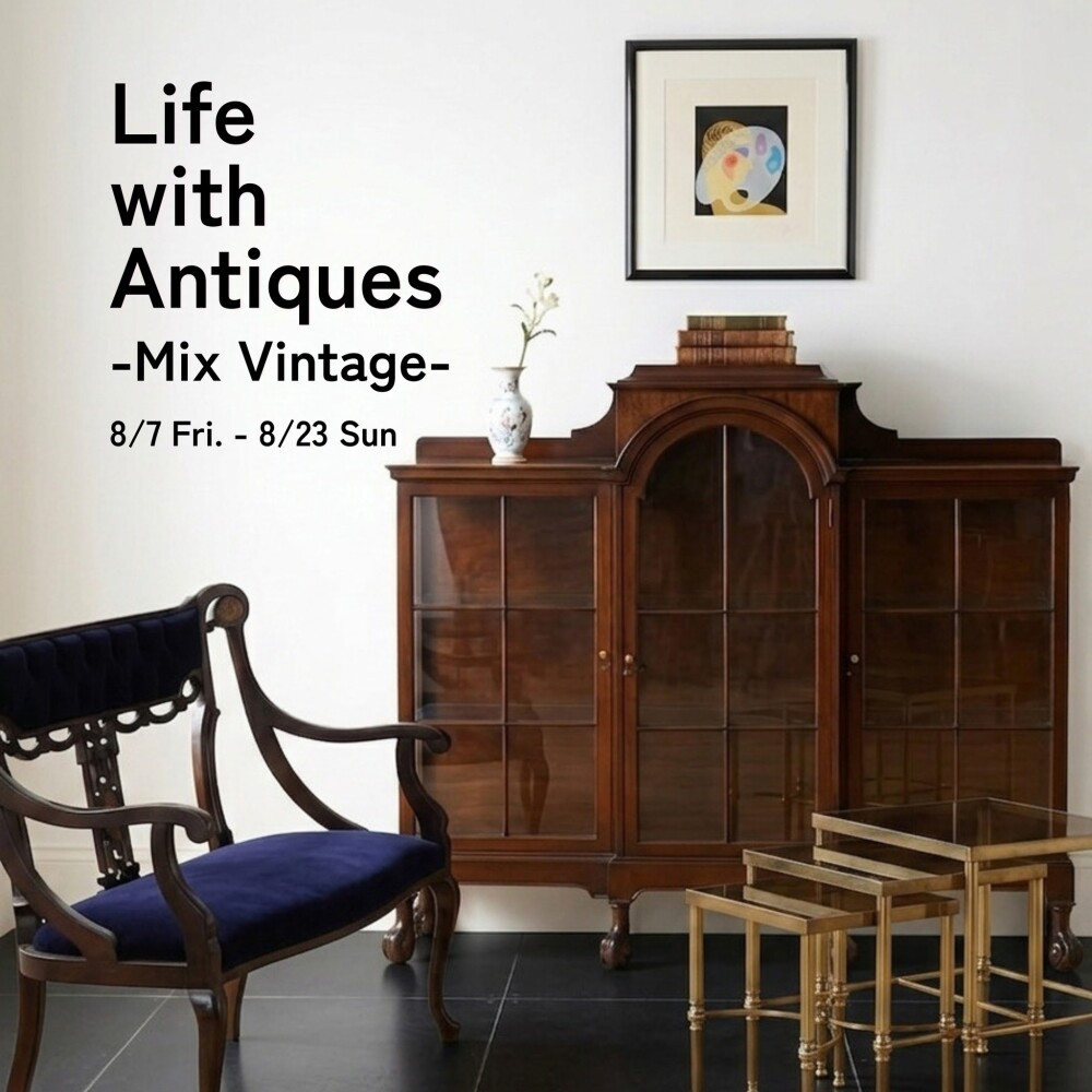 Life with Antiques -Mix Vintage- ＜ロイズ・アンティークス＞