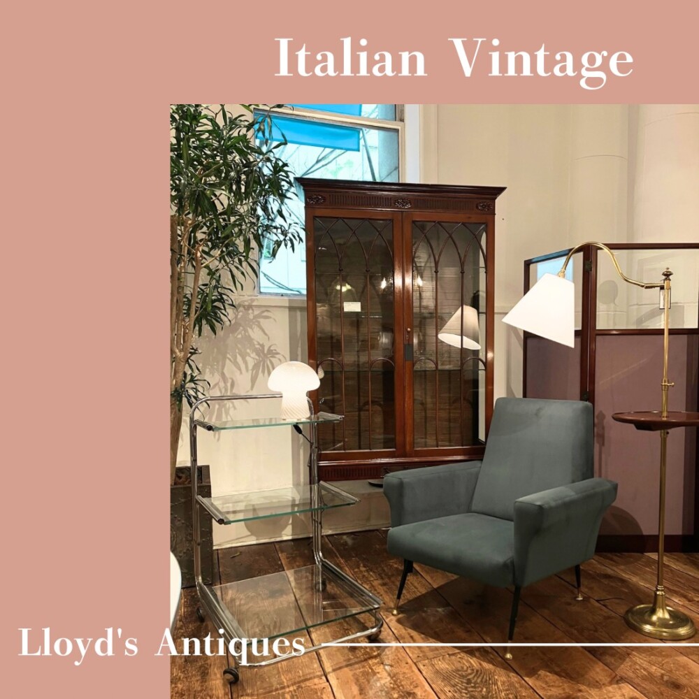 日常に、イタリアの洗練を。 ​＜ロイズ・アンティークス＞