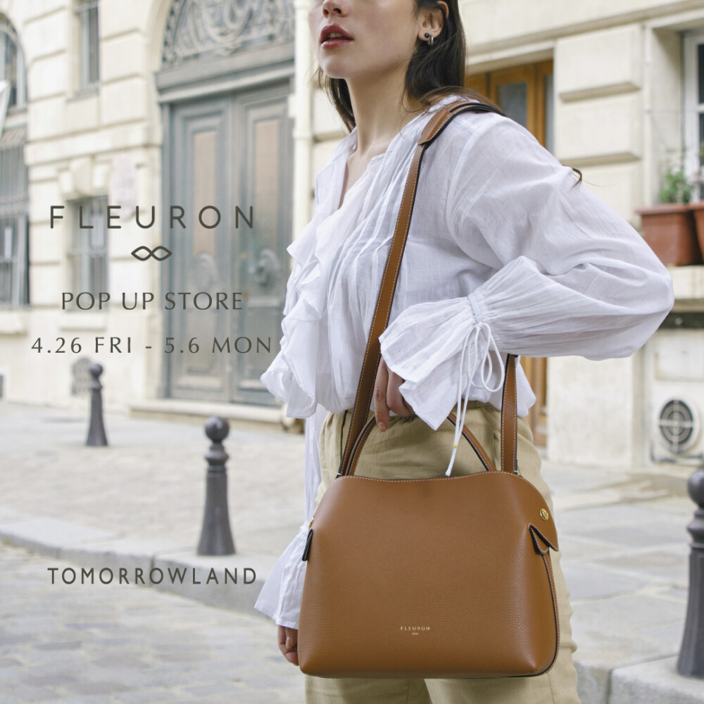 〈FLEURON〉POP ＵＰ　4/26(Fri)-5/6(Mon)