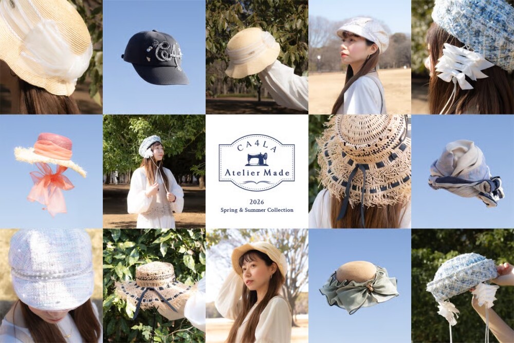 CA4LA Atelier Made 2026 Spring & Summer Collection