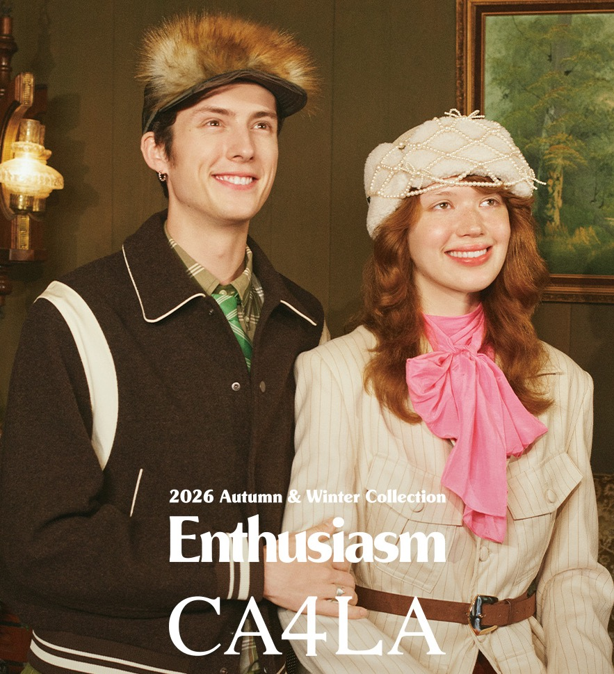 2026 Autumn & Winter Collection