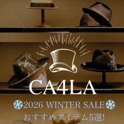 CA4LAセールのおすすめアイテム!