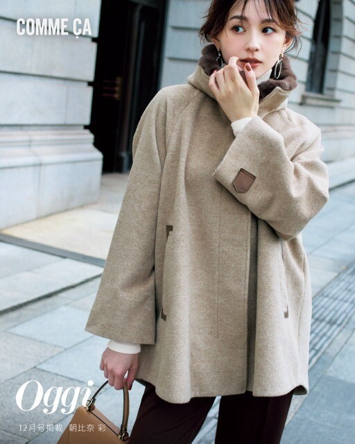 🧥Oggi掲載コートのご紹介