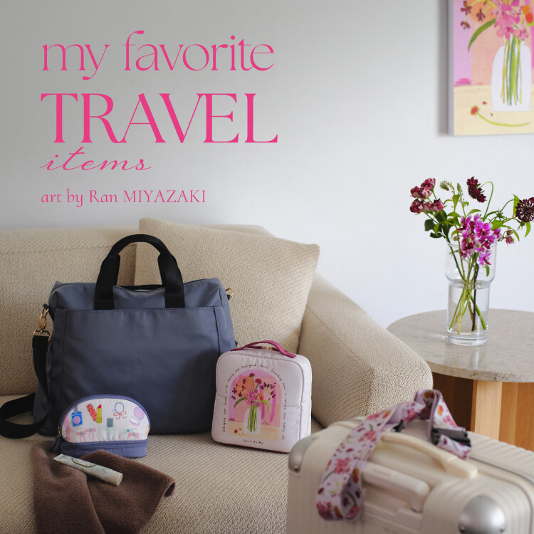 7月23日発売開始！ 【 NEW  TRAVEL 】　