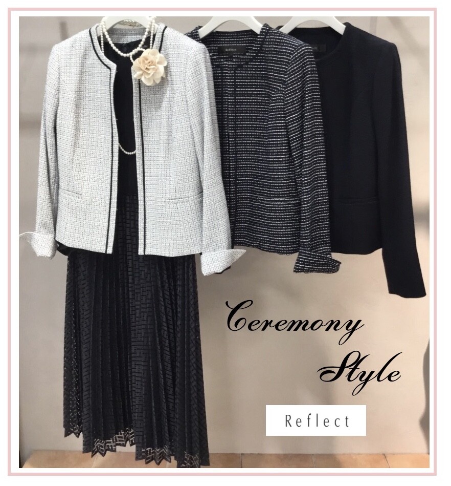リフレクト　セレモニースタイル