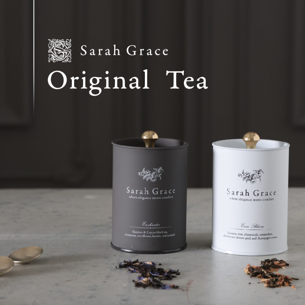 オリジナルティー発売！インテリアのように、香りを選ぶ